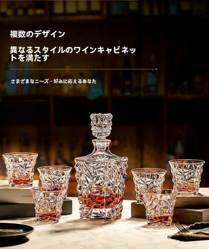 Xiraivke ウイスキーデキャンタ、ワイングラス、ワインボトル
